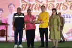ร่วมแสดงความยินดี นายขจรเกียรติ รักพาณิชมณี ผู้ว่าราชการจังห