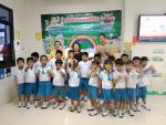 โครงการส่งเสริมภาษาอังกฤษและภาษาจีนเพื่อการสื่อสาร