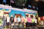วันงานชาวสวนอำเภอพรหมคีรี 54
