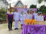 พิธีทำบุญตักบาตรถวายพระราชกุศลกิจกรรมเฉลิมพระเกียรติสมเด็จพร