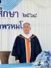 นายรณชัย คีรีเพ็ชร นายกเทศมนตรีตำบลพรหมโลก มอบวุฒิบัตรแก่บัณ