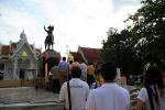ถ้ำเขาขุนพนม