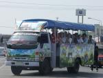 บริการรถนำเที่ยวเทศบาลตำบลพรหมโลก